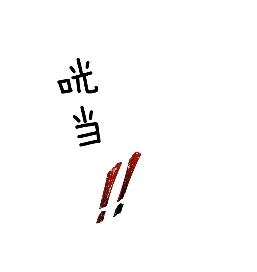 024 想去哪里我陪你2