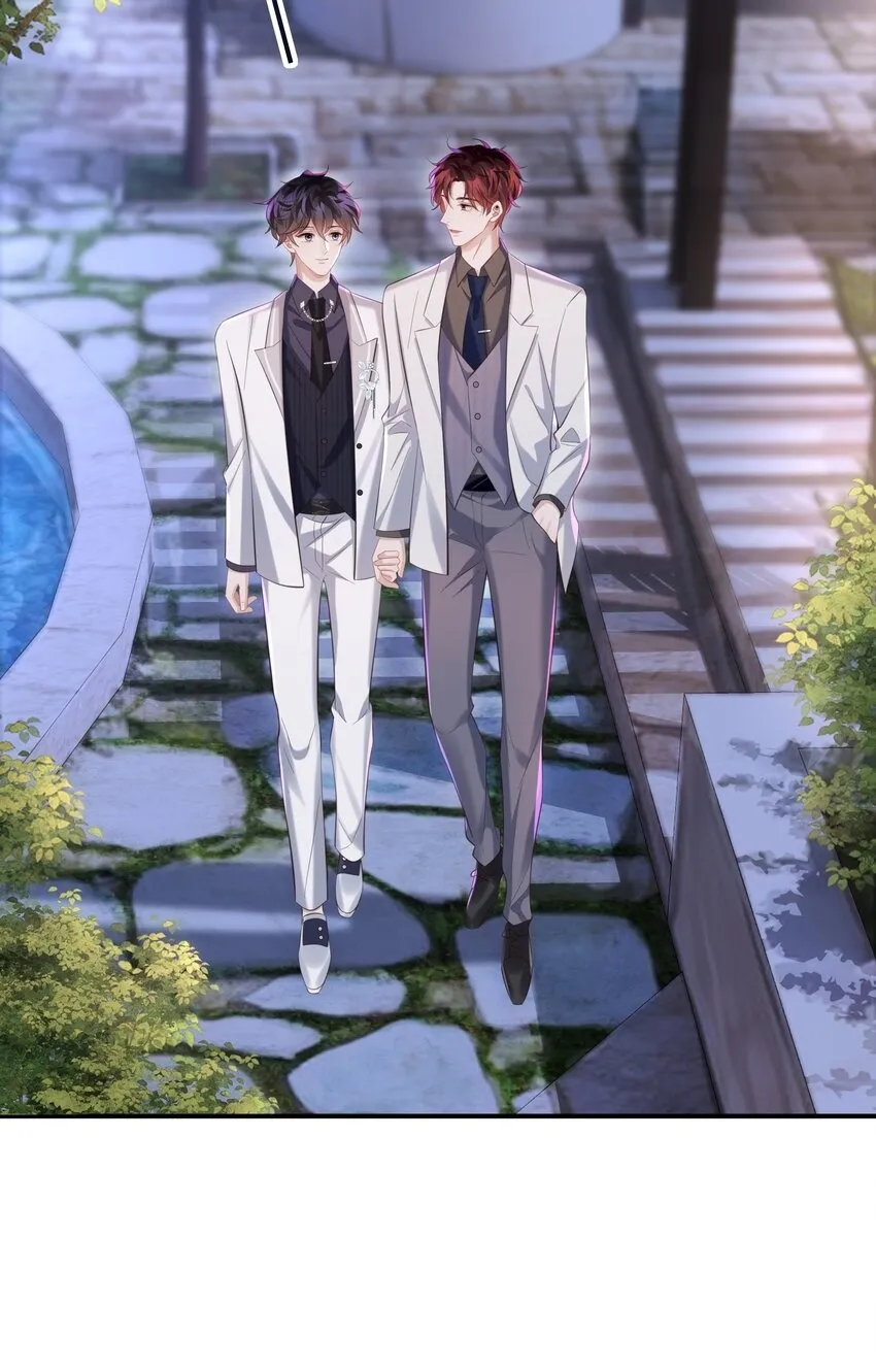 037 酒后吻4
