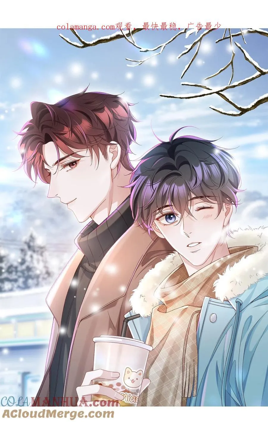 040 一会儿就热了！0