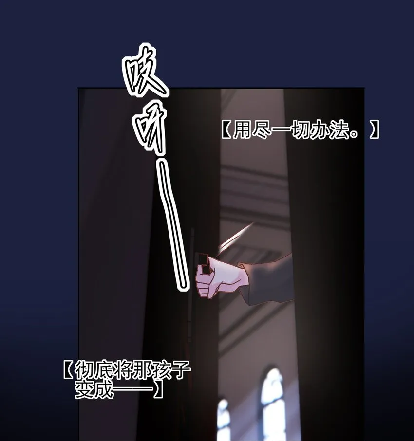 012 突如其来的剧情！2