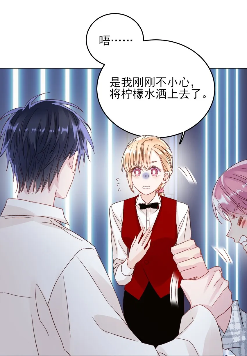 026 这娃哪里有点不对了！1