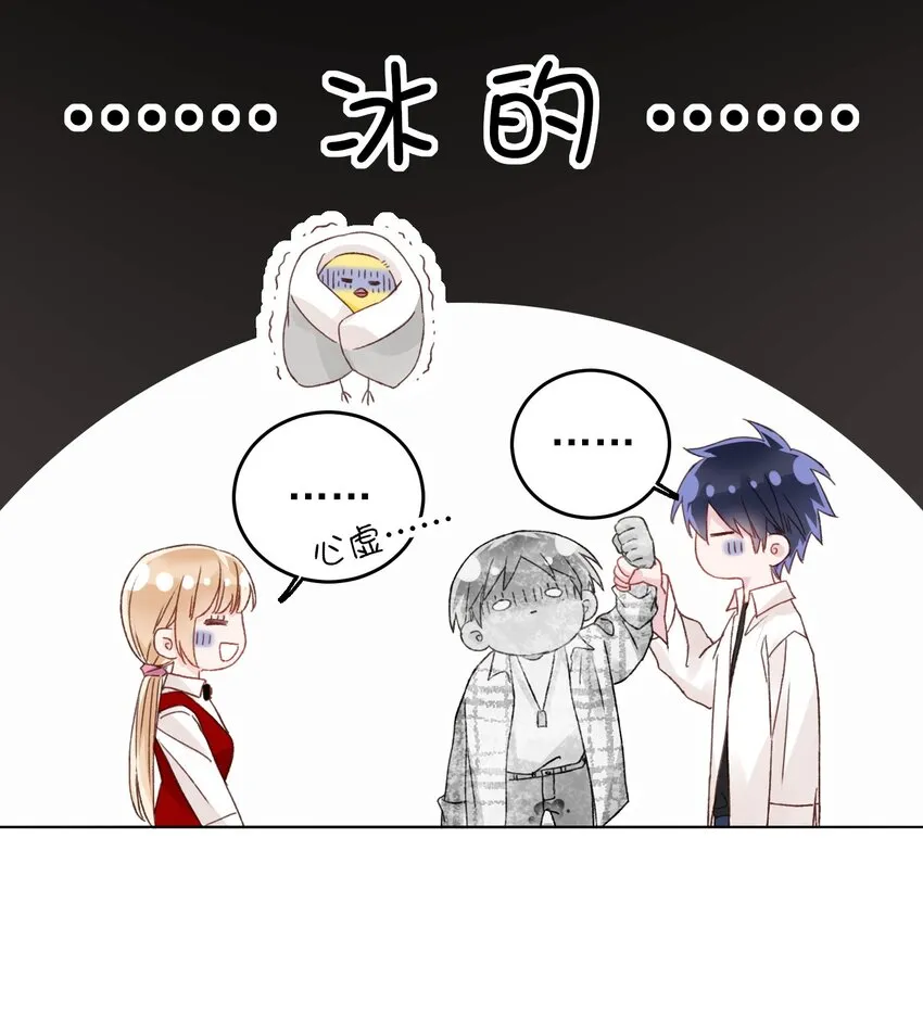 026 这娃哪里有点不对了！3