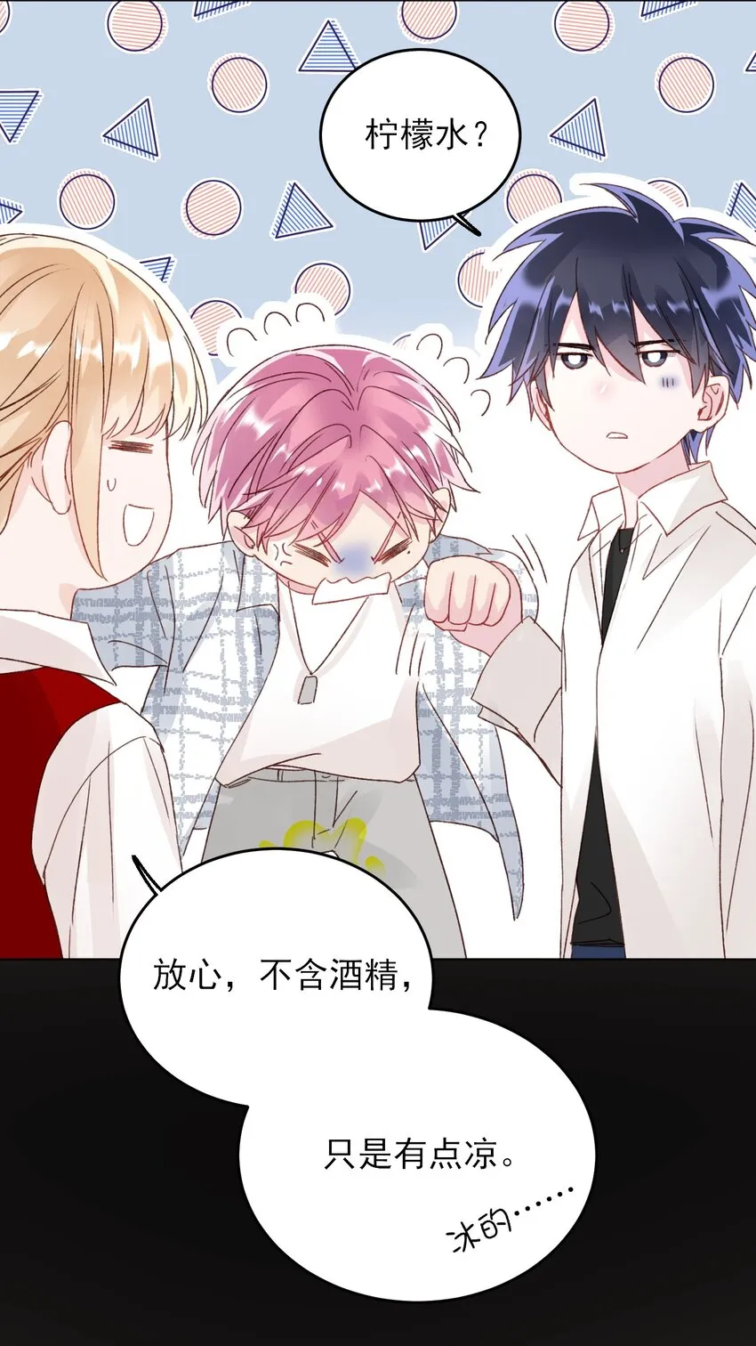 026 这娃哪里有点不对了！2