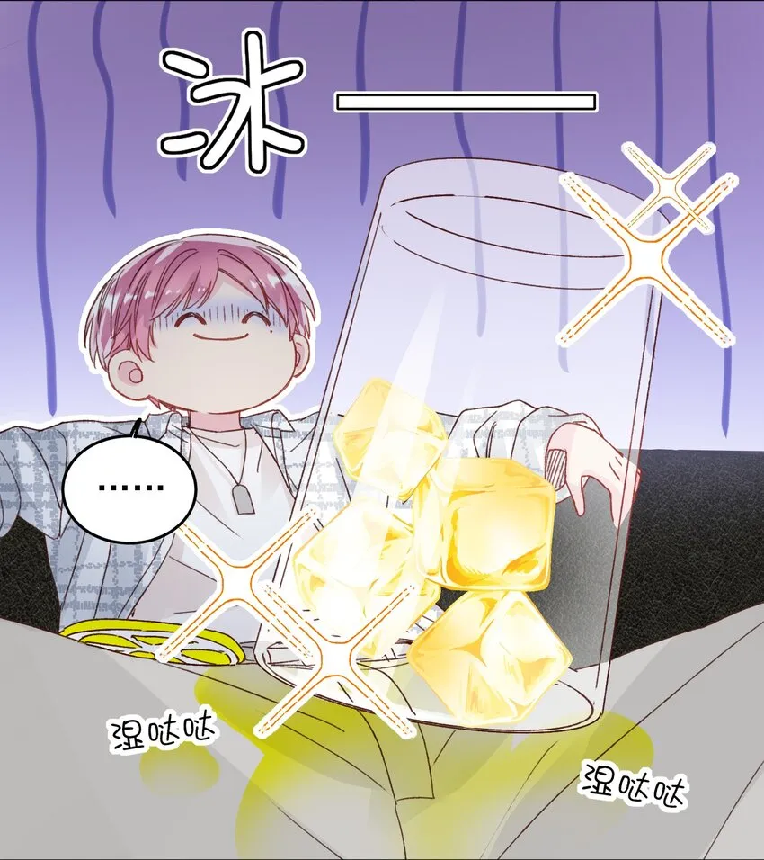 026 这娃哪里有点不对了！2