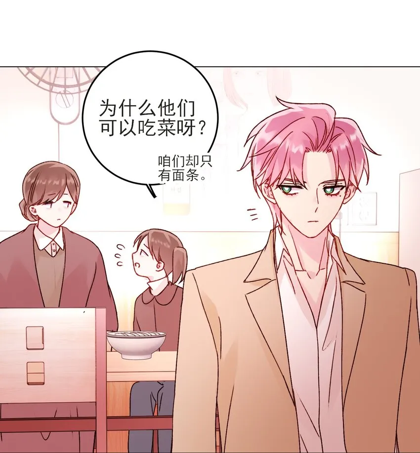 58 你知道欺骗我的后果吧2