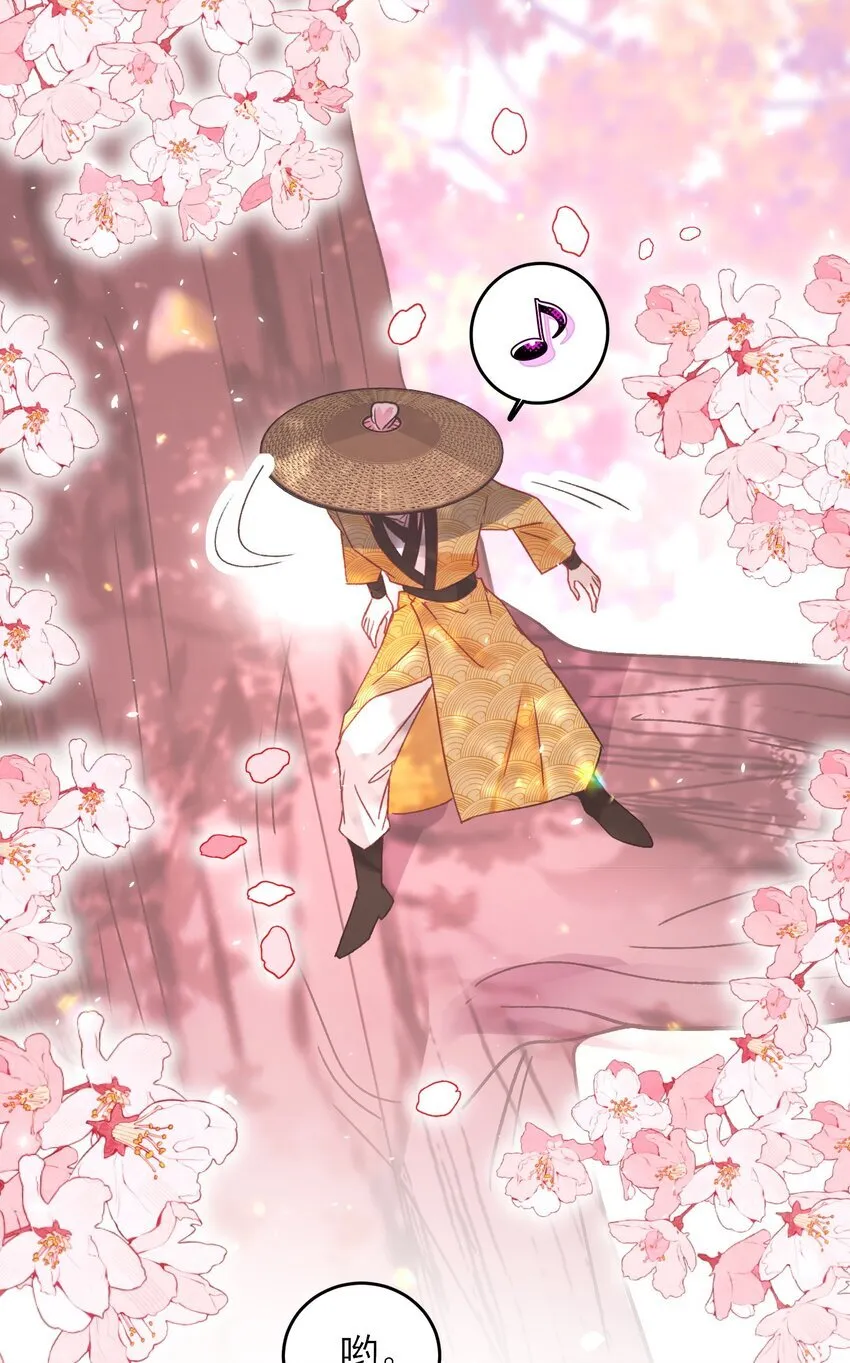 123 等着吧师傅！0