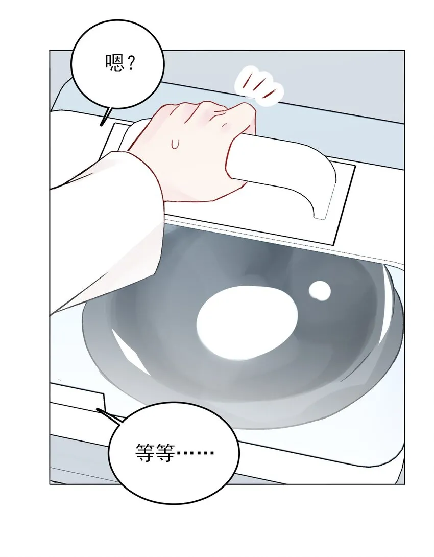 095 睁开眼的时候就知道2