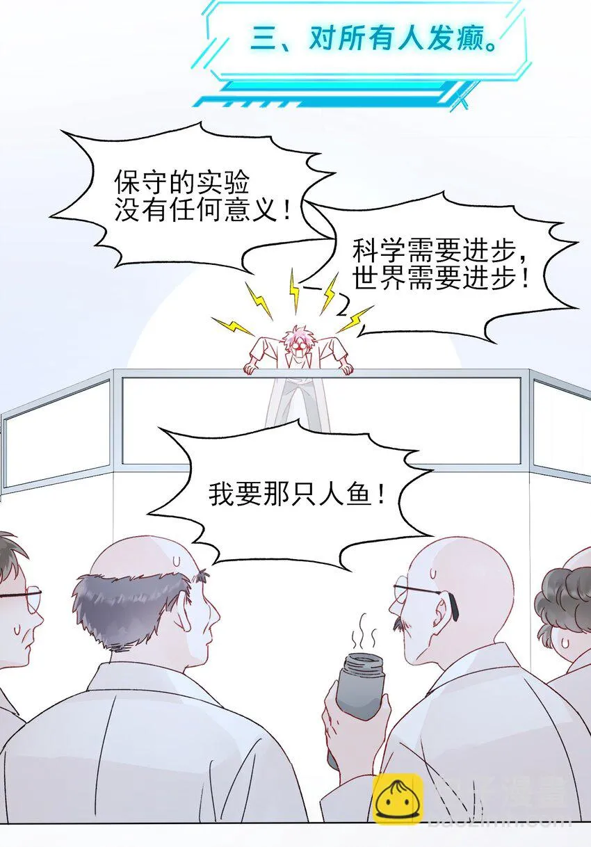 095 睁开眼的时候就知道4