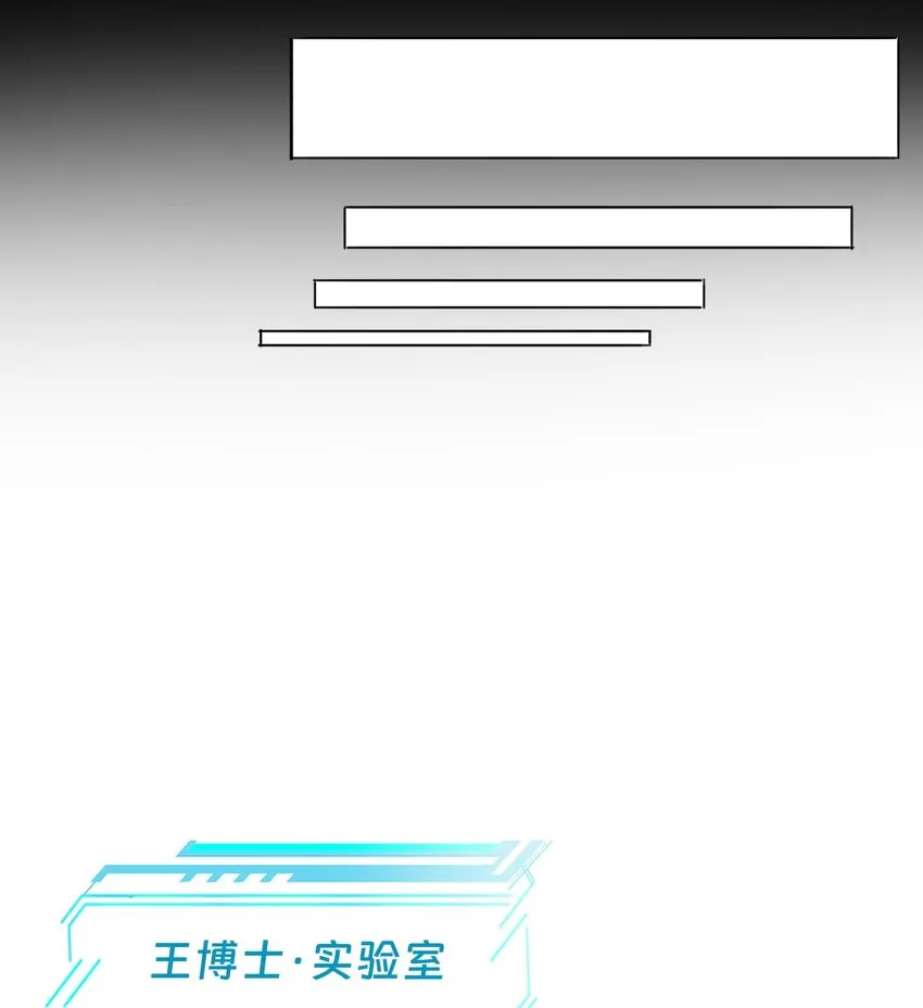 095 睁开眼的时候就知道0