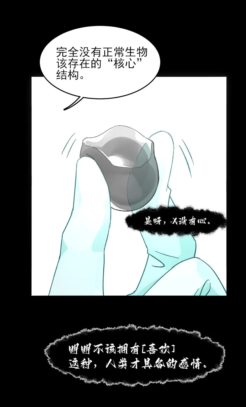 095 睁开眼的时候就知道1