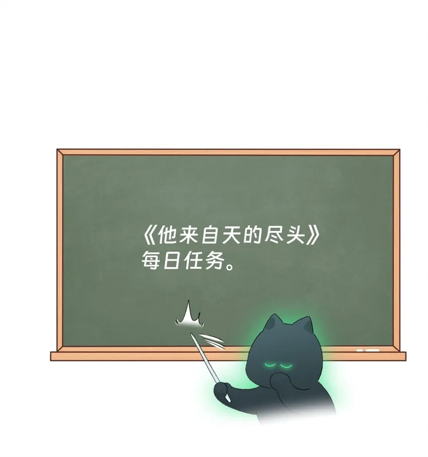 095 睁开眼的时候就知道1