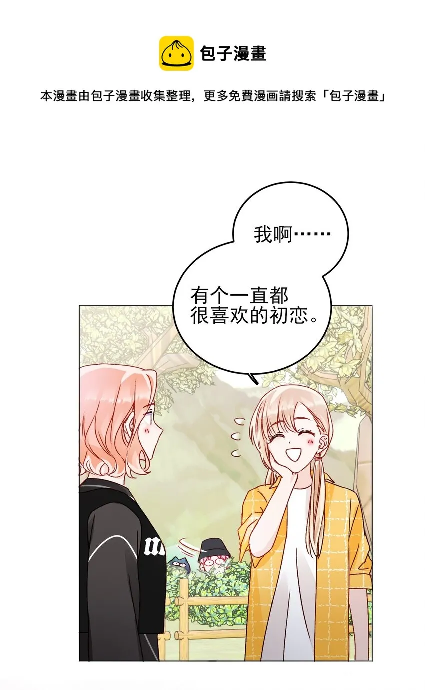 041 独立自强的女人0