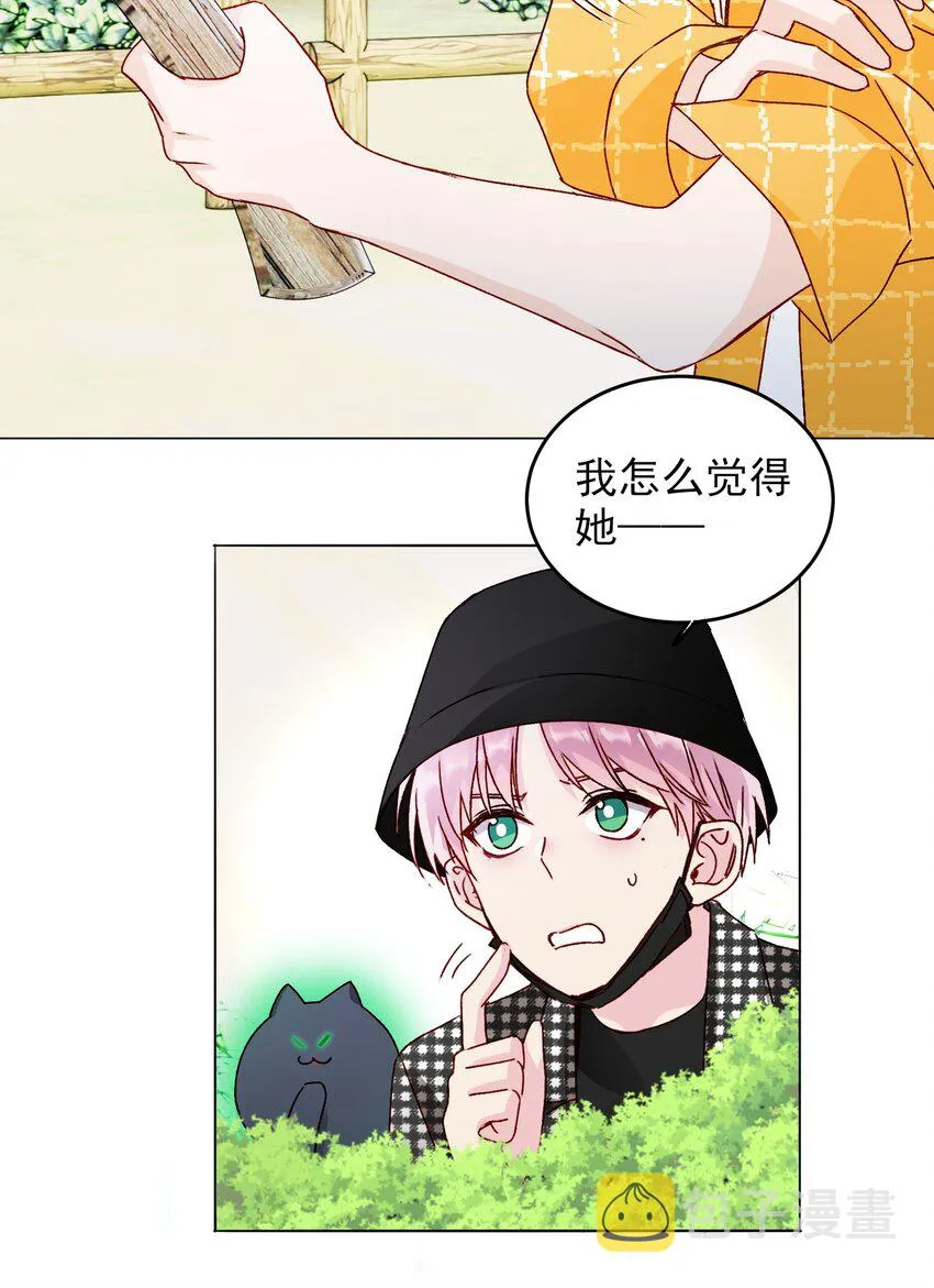 041 独立自强的女人3