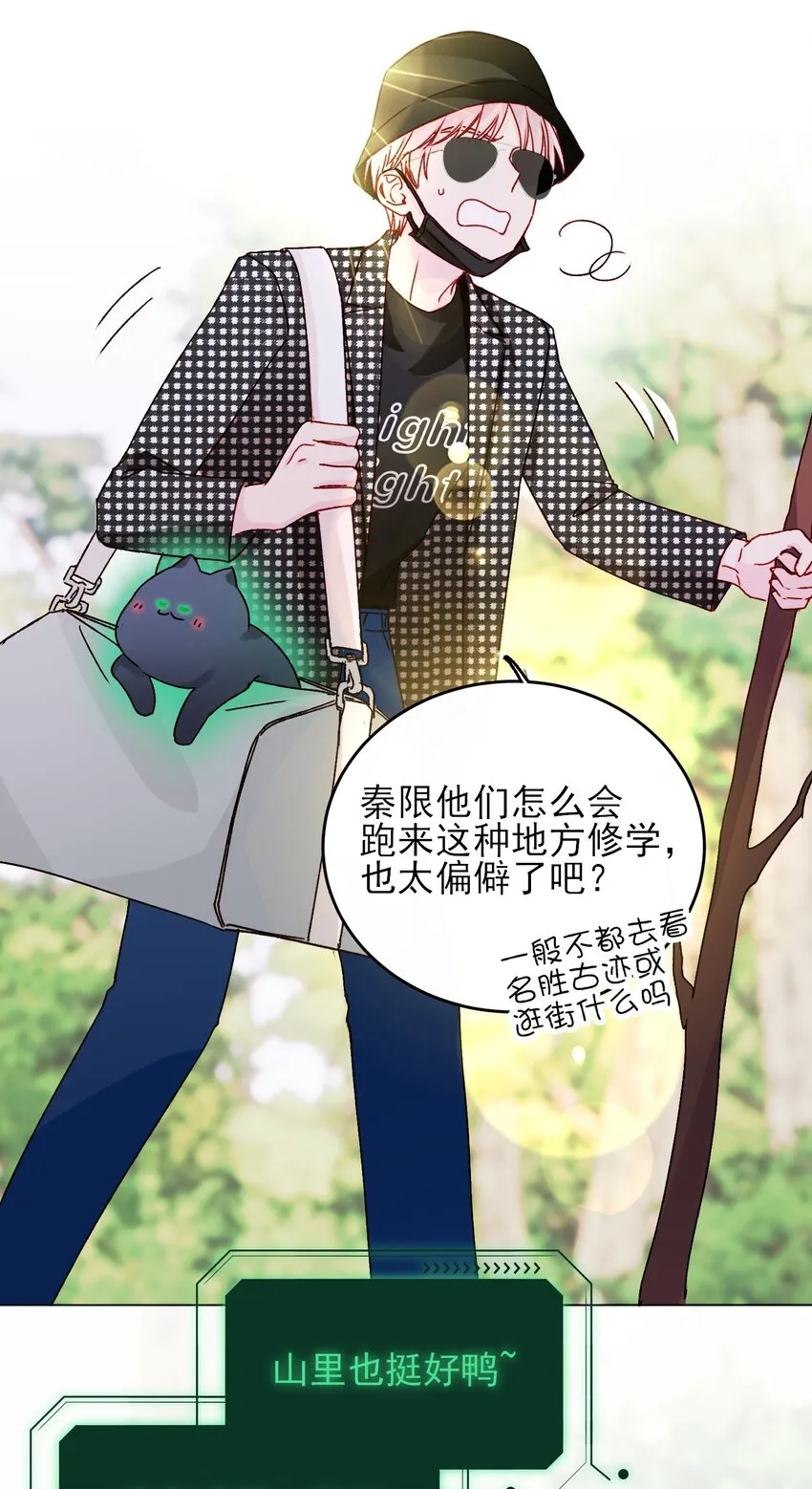 041 独立自强的女人2