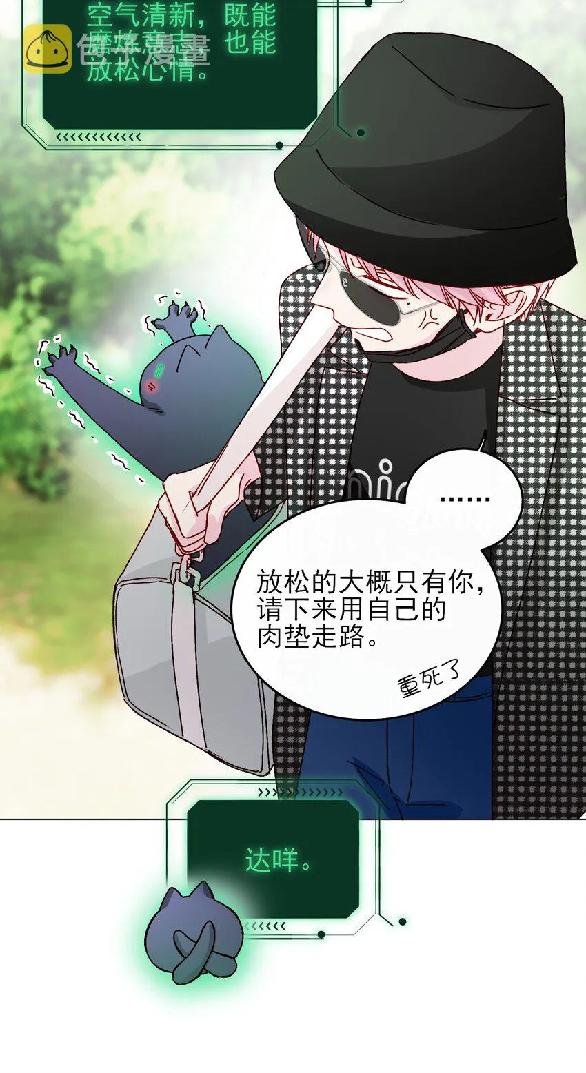 041 独立自强的女人3