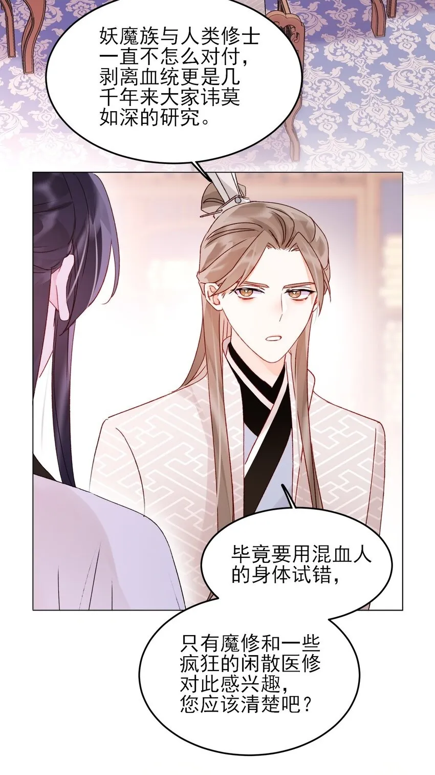122 持久战1