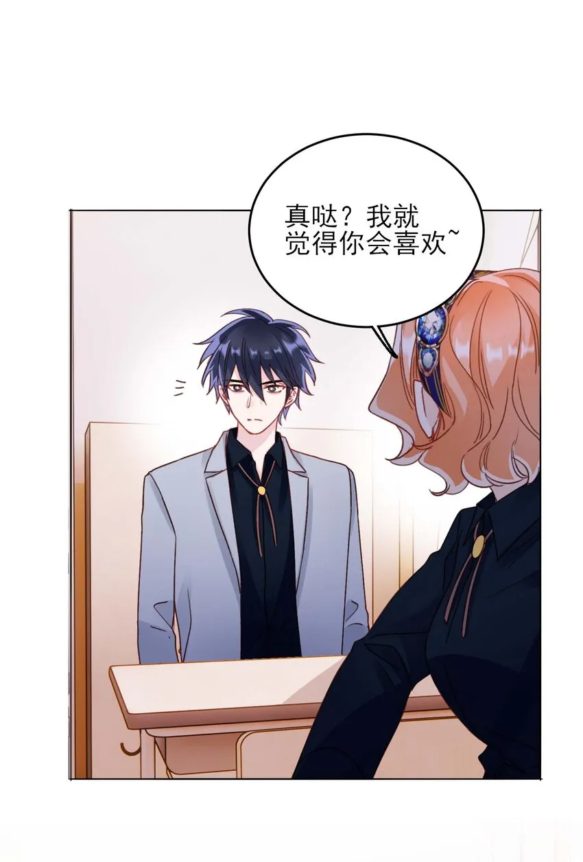 022 潜入！1