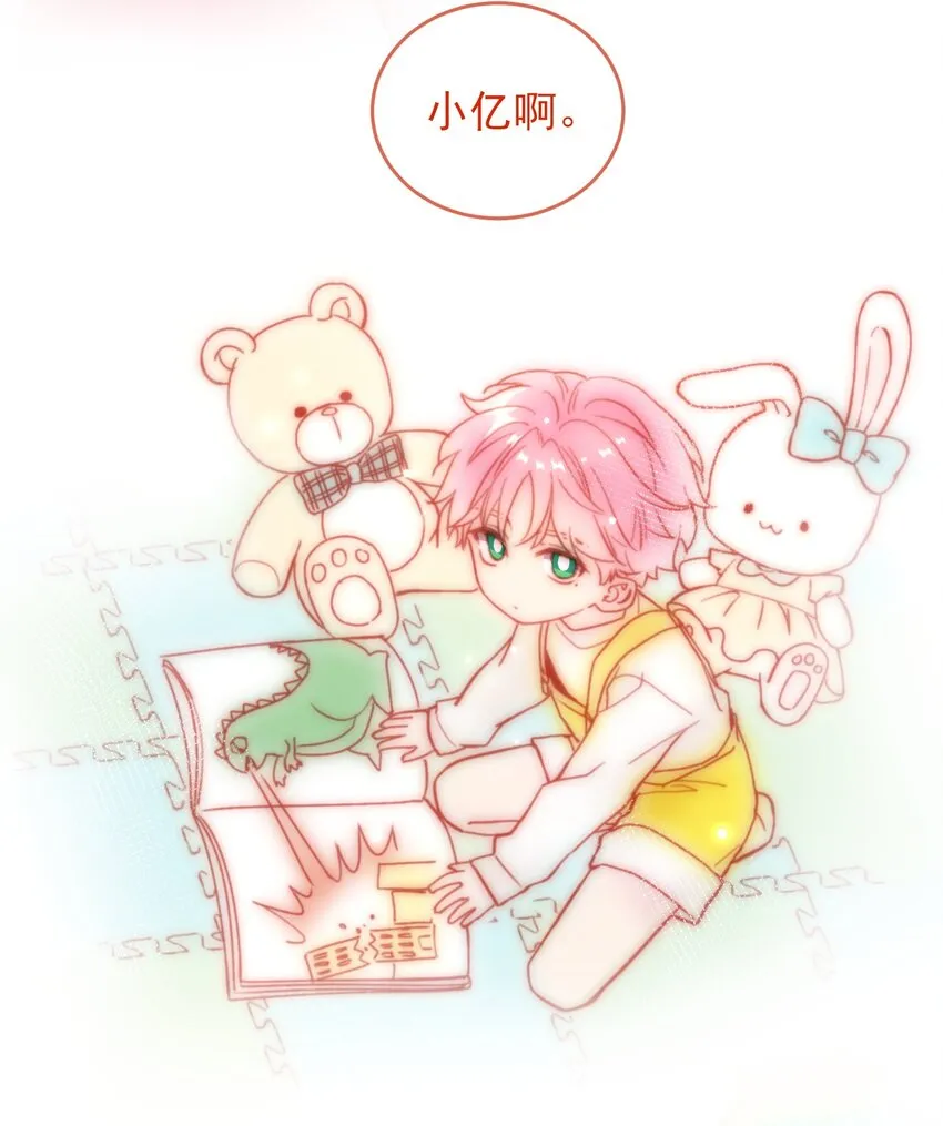 022 潜入！2