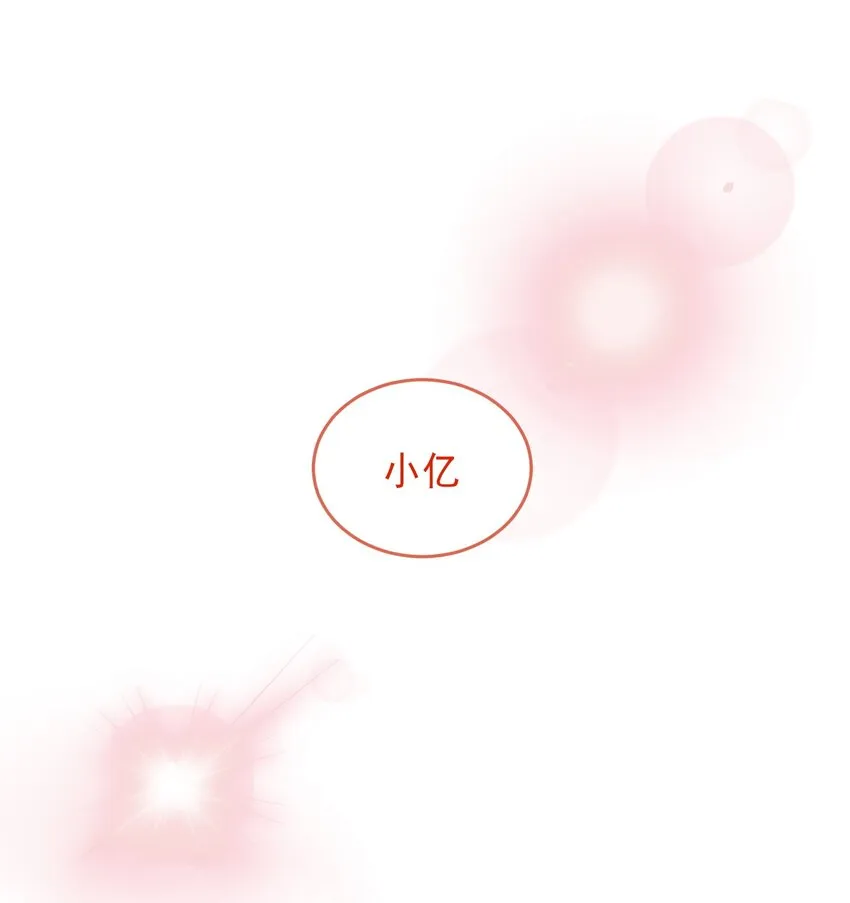 022 潜入！1