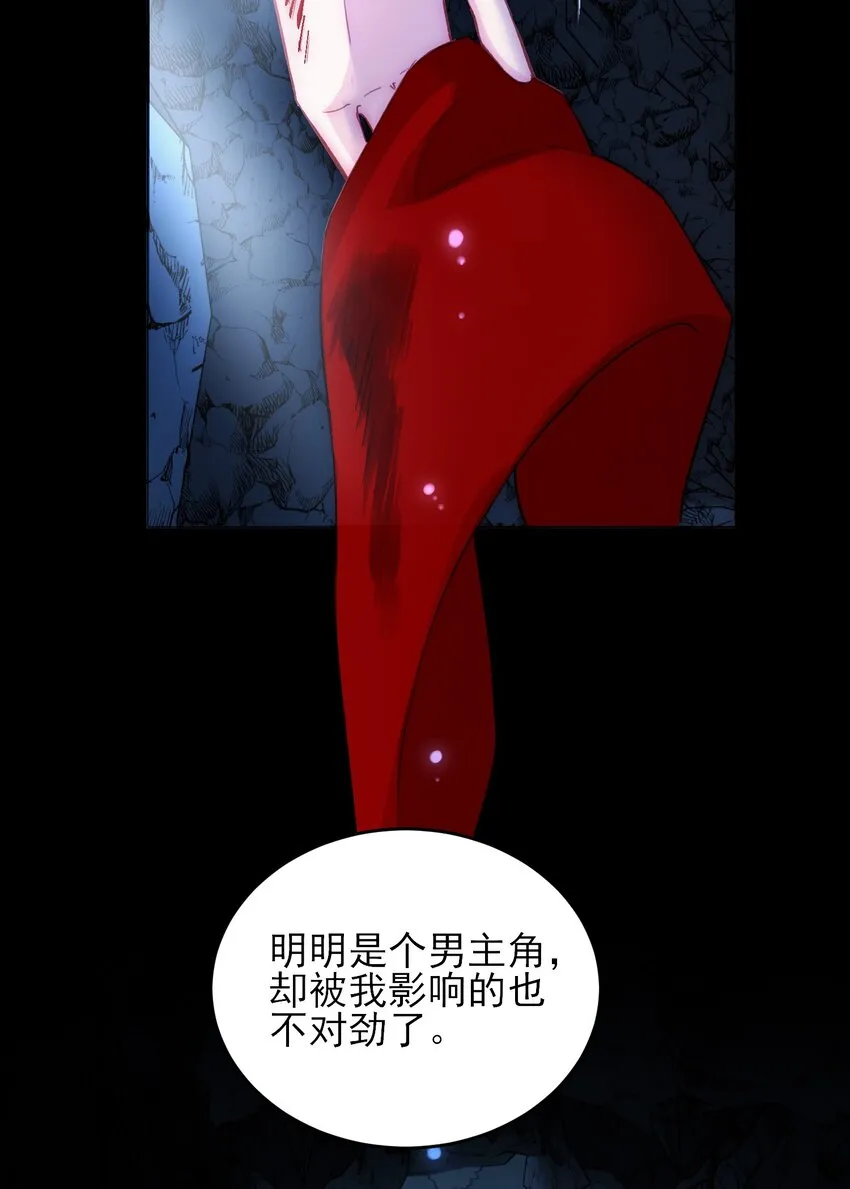 045 你马上就可以回归正常生活了1