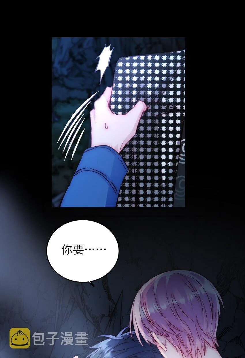 045 你马上就可以回归正常生活了2