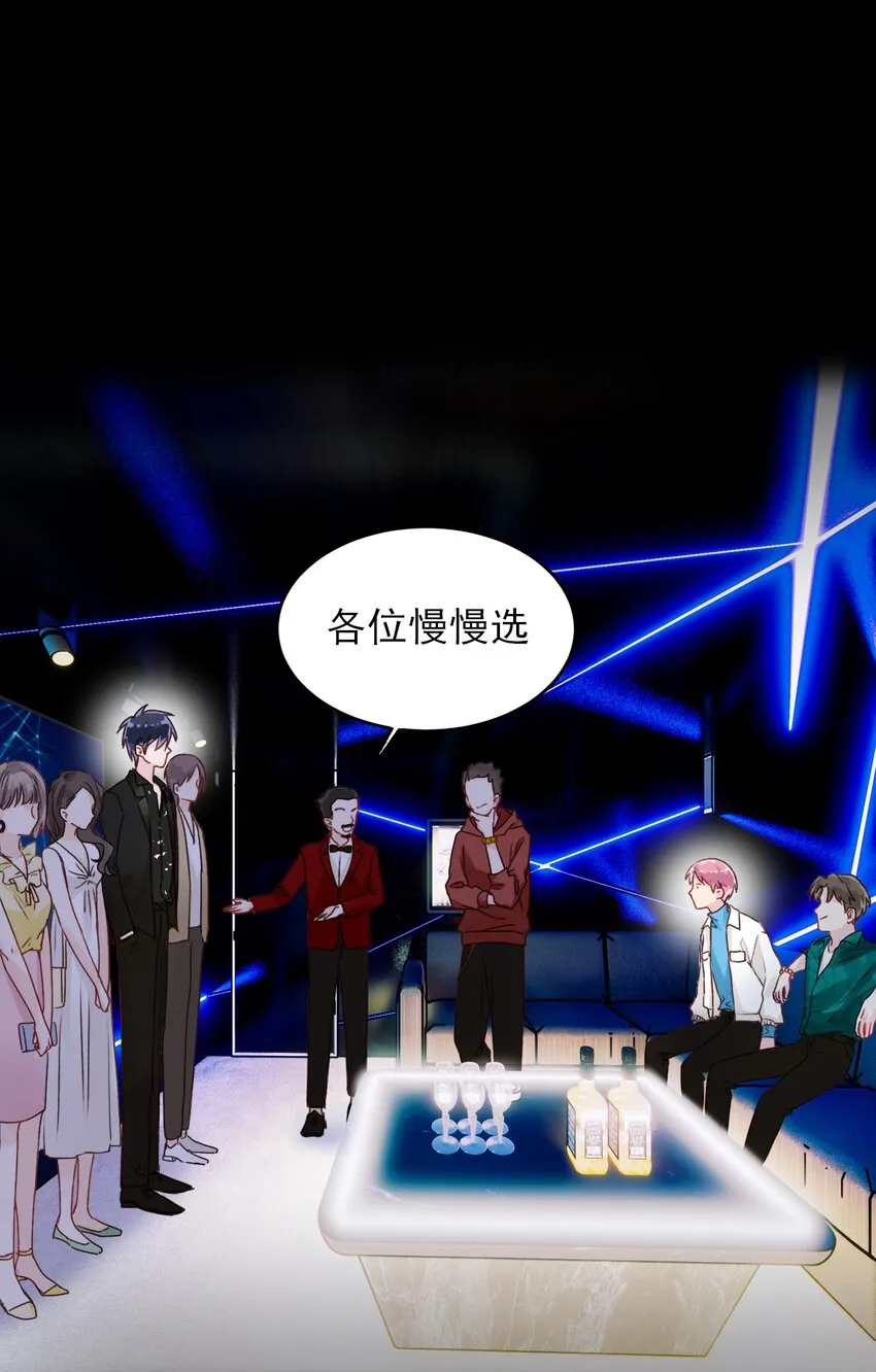 020 弟弟不乖1