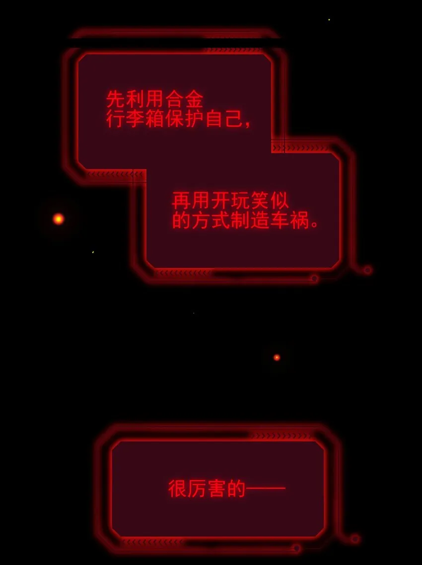 023 校草的英姿1