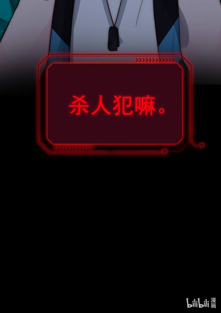 023 校草的英姿3