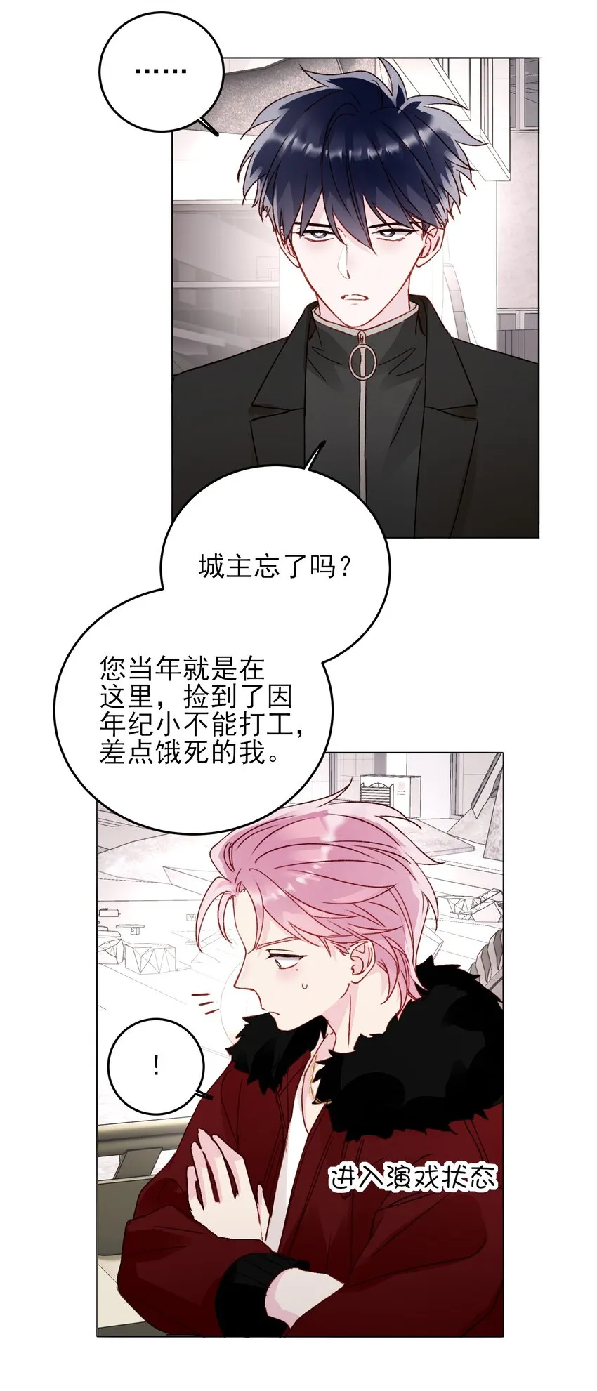 048 别让我失望啊~4