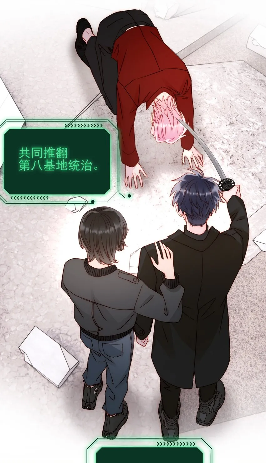 048 别让我失望啊~0