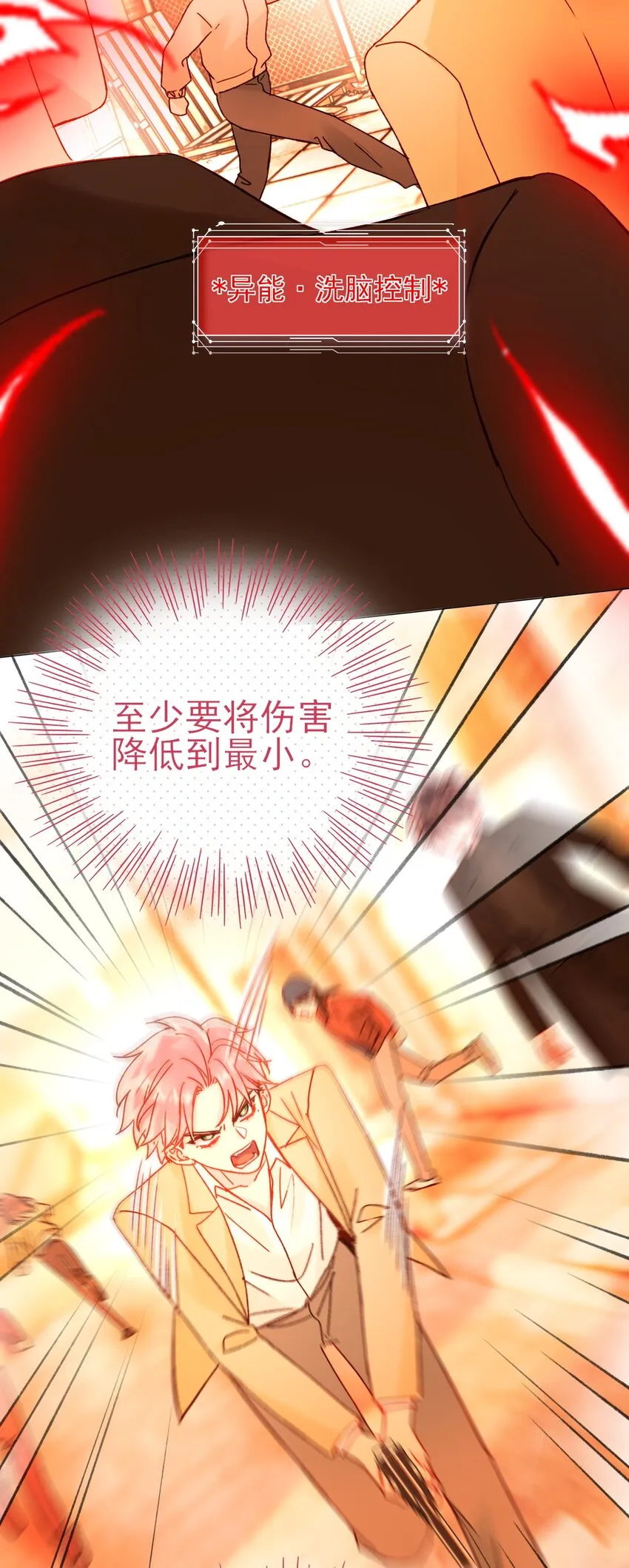 059 企业级理解4