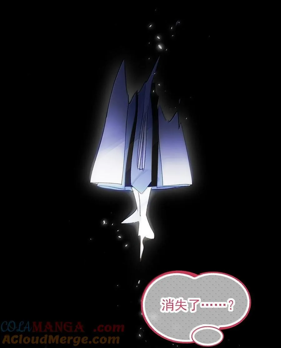 131 还是来寻吾了3