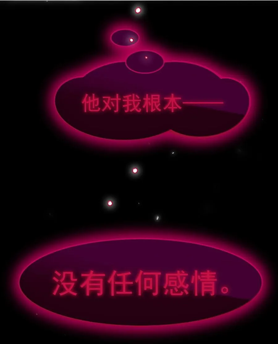 131 还是来寻吾了0