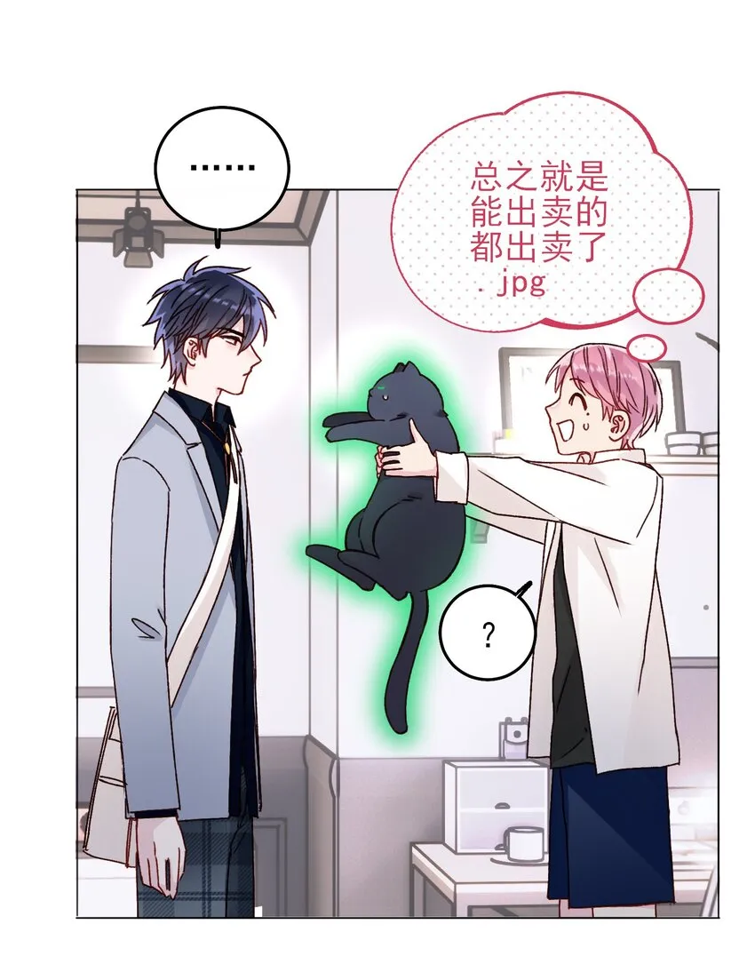 032 我可以帮忙2