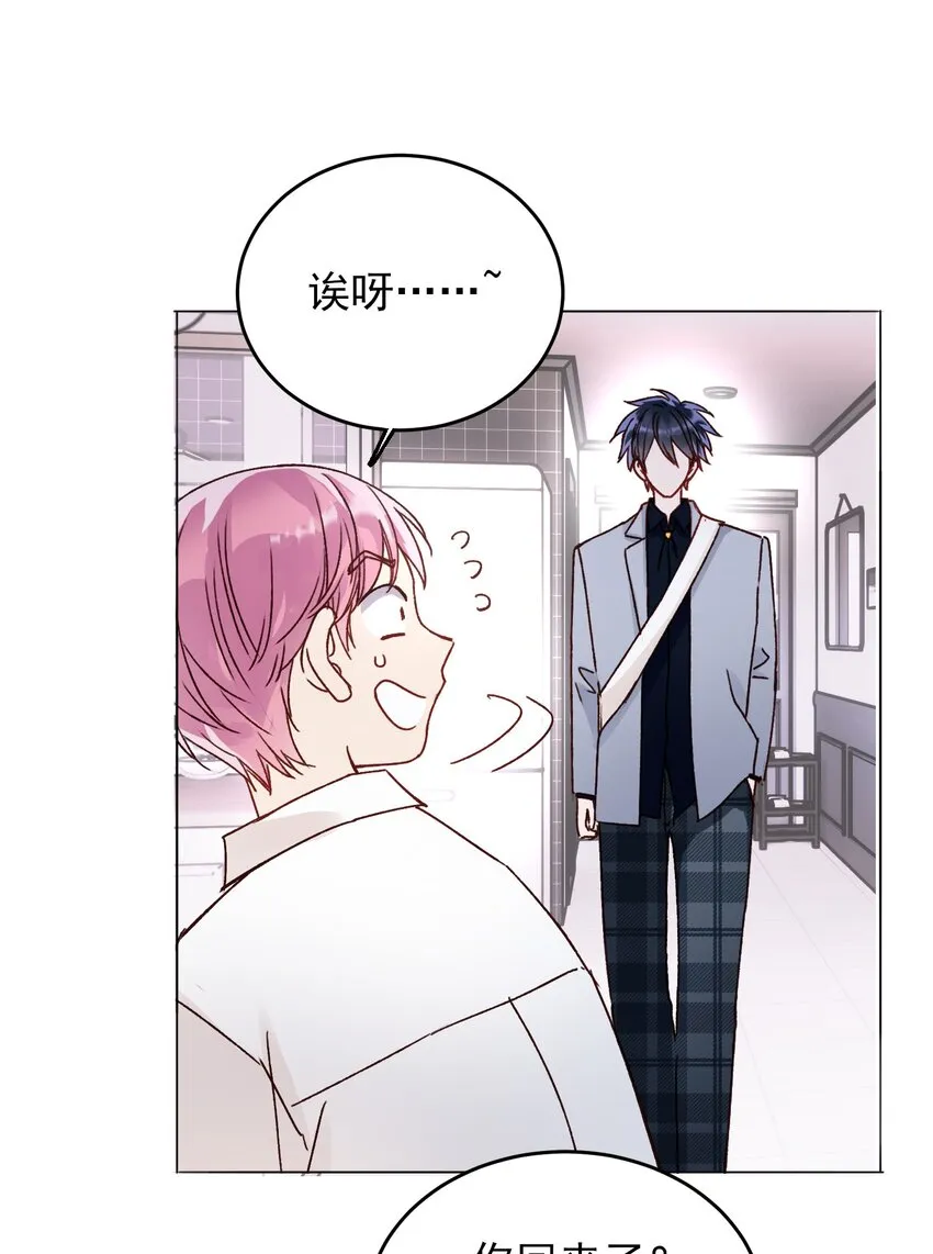 032 我可以帮忙0