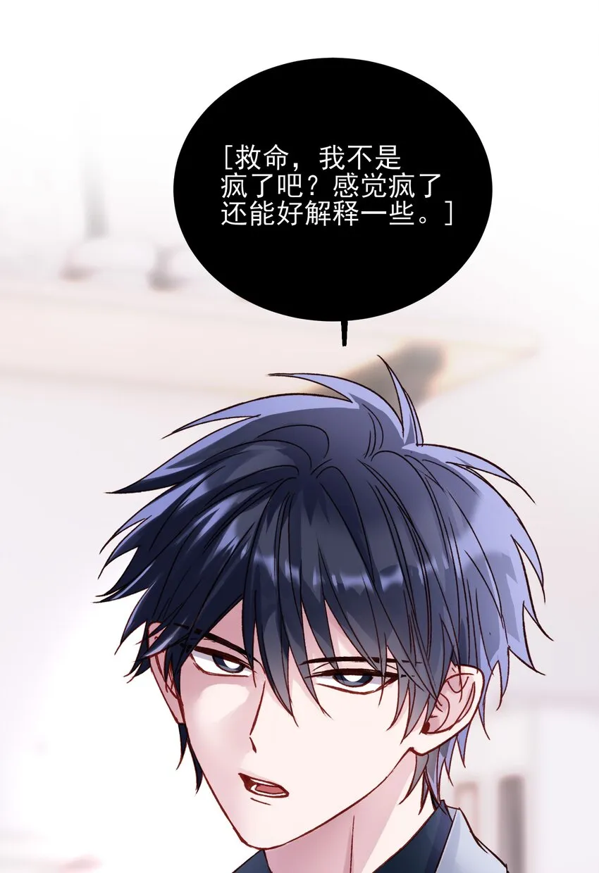 032 我可以帮忙0
