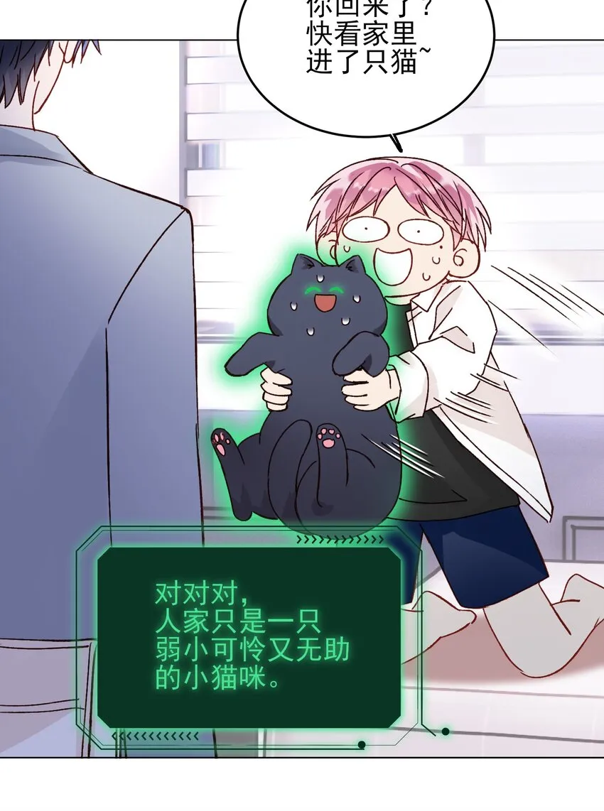 032 我可以帮忙1