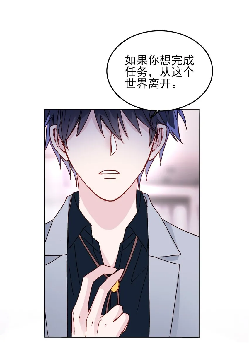 032 我可以帮忙4