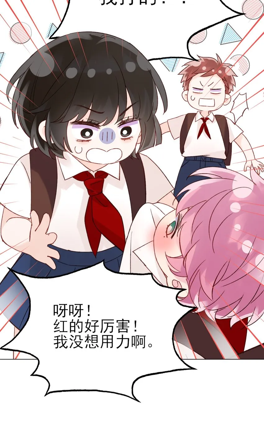 061 噩梦4