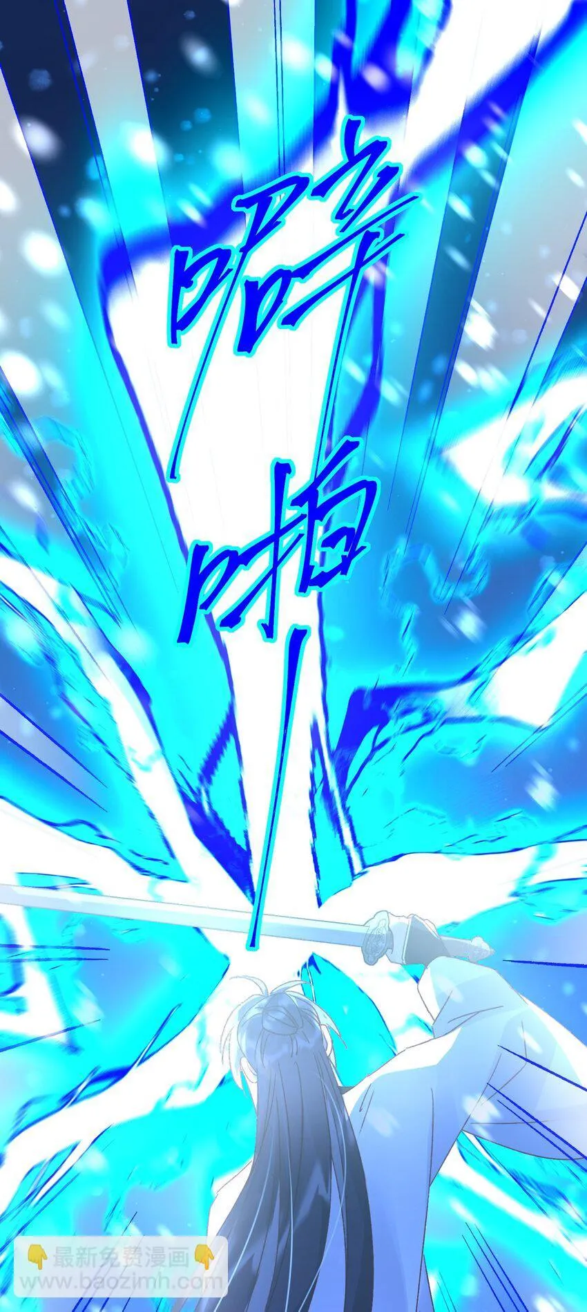 125 心魔1