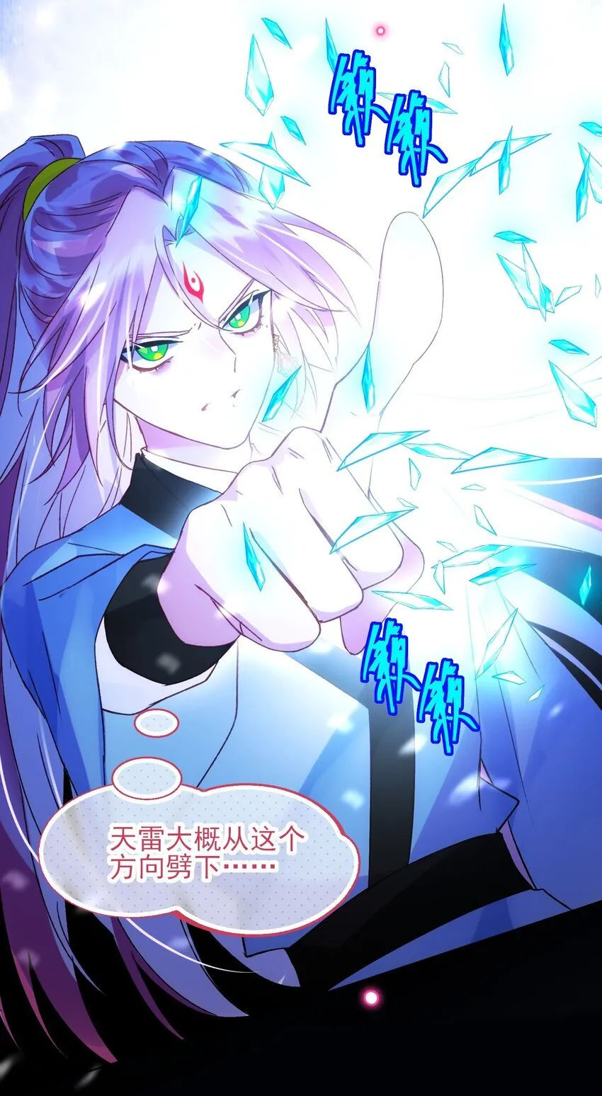 126 守护1