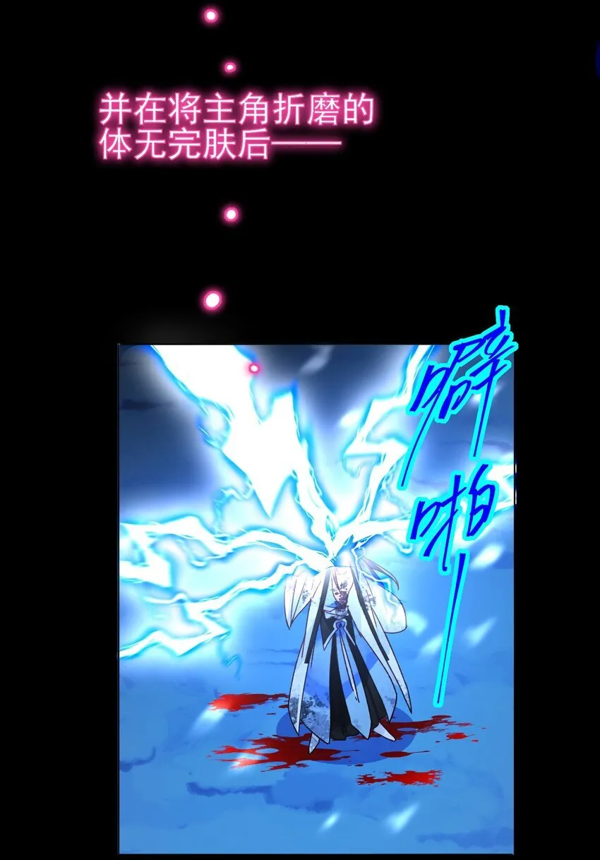 126 守护0