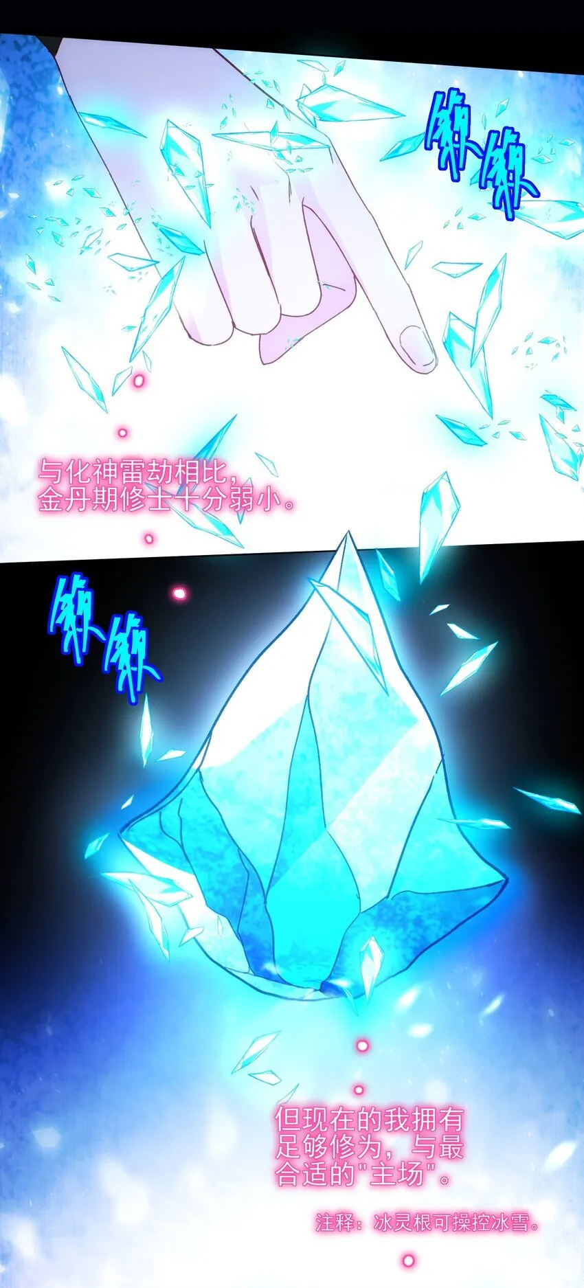 126 守护0