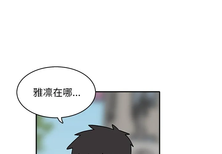 第 34 话2