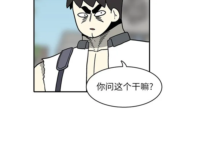 第 34 话3