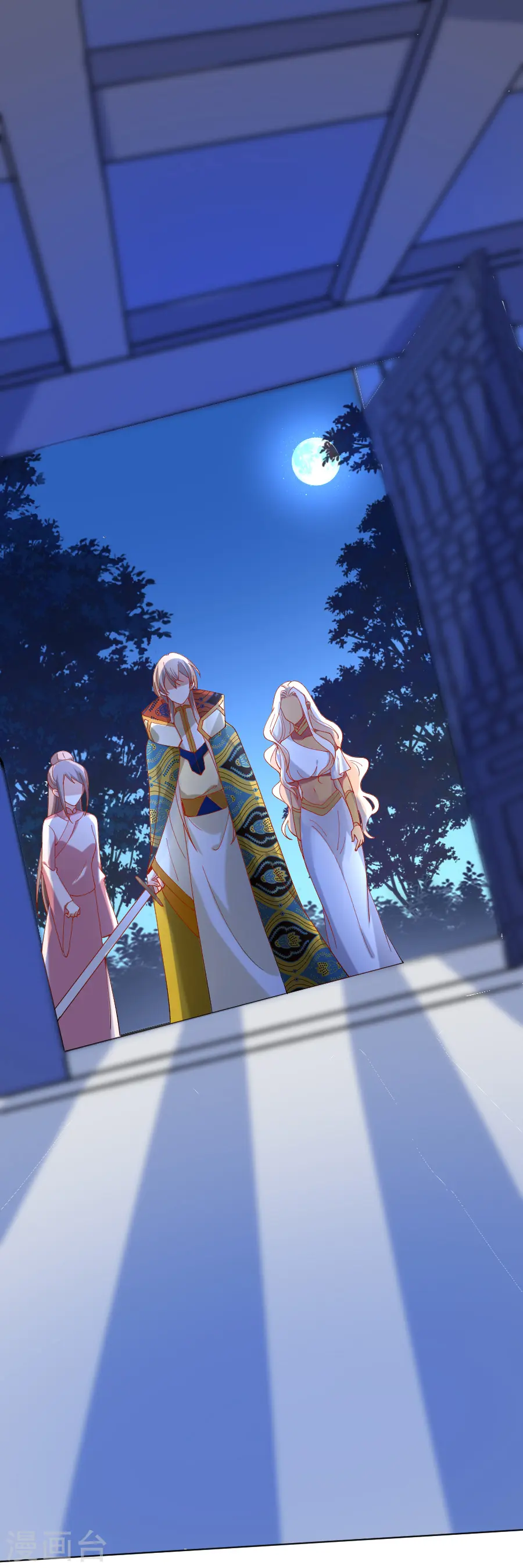 第219话 二选一1