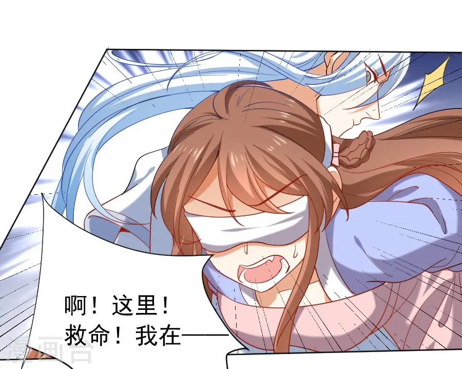 第219话 二选一1