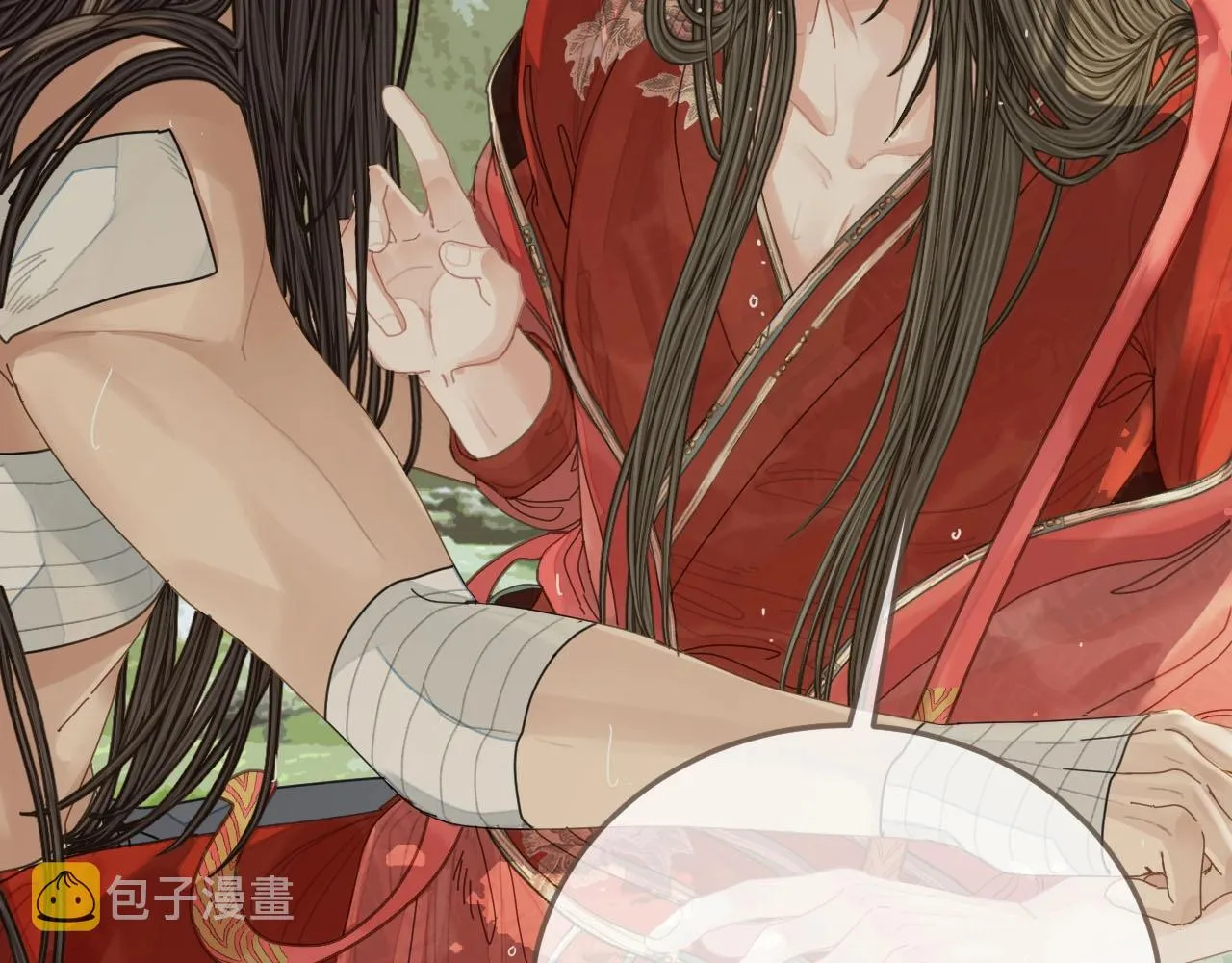 第104话 洗澡澡1