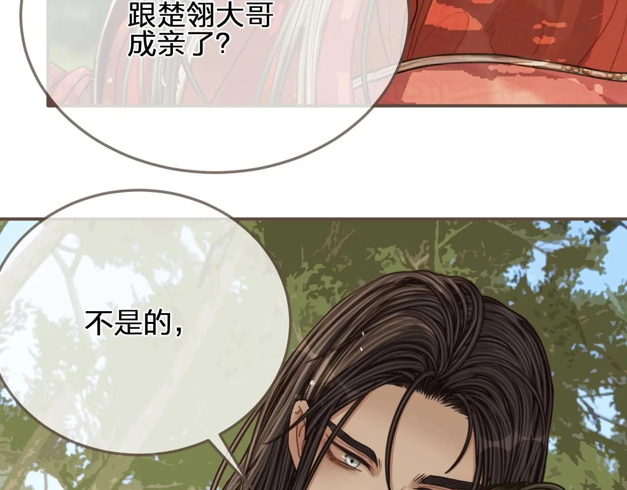 第104话 洗澡澡4