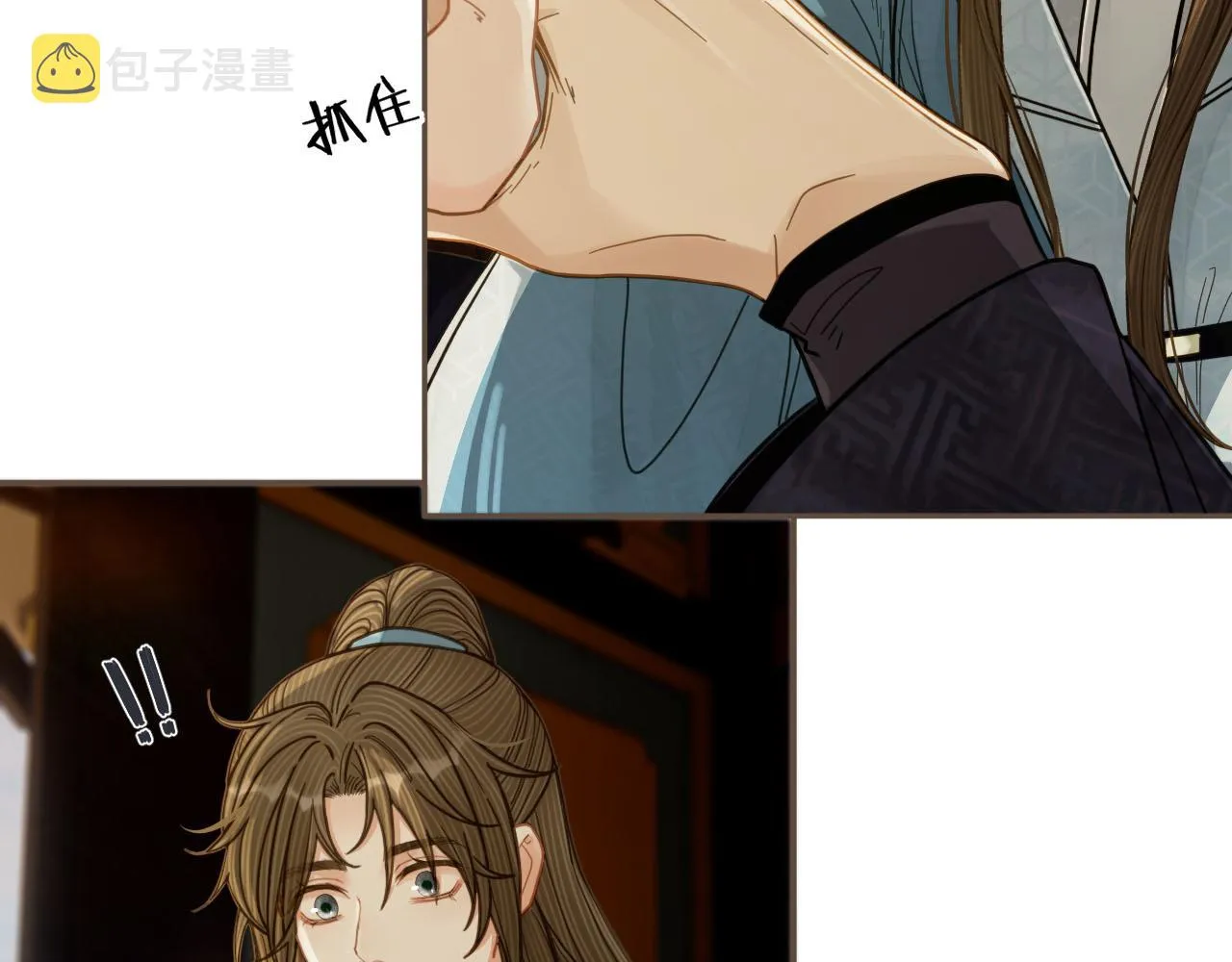 第115话 身体不适？4